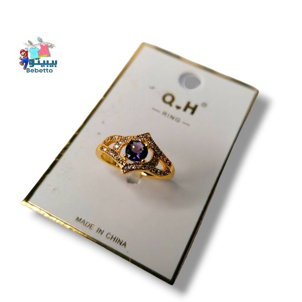 Fashion Jewellery RING D15 \ D909168 - Image 8