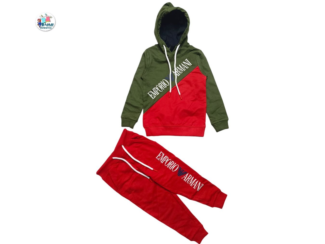 BOYS 2 PCS HOODIE SET 1050A \ E092635 - Image 1