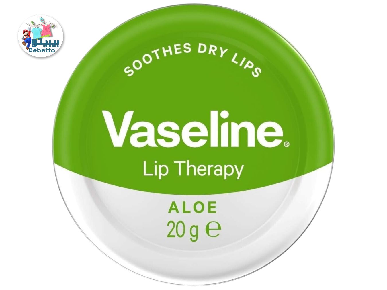 Vaseline Lip Therapy Aloe Vera 20g  E42 \ 8714100597347 - صورة 1