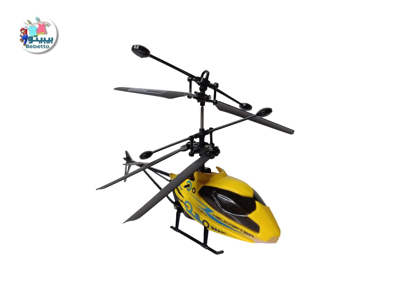 FLIGHT S HELICOPTER F30 \ F062218 - Image 5