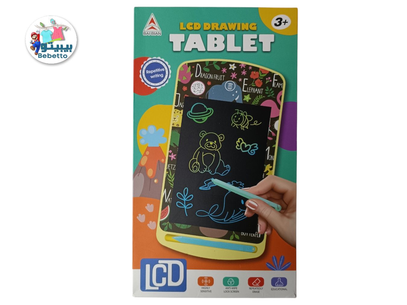 LCD DRAWING TABLET A12 \ F050696 - Image 2