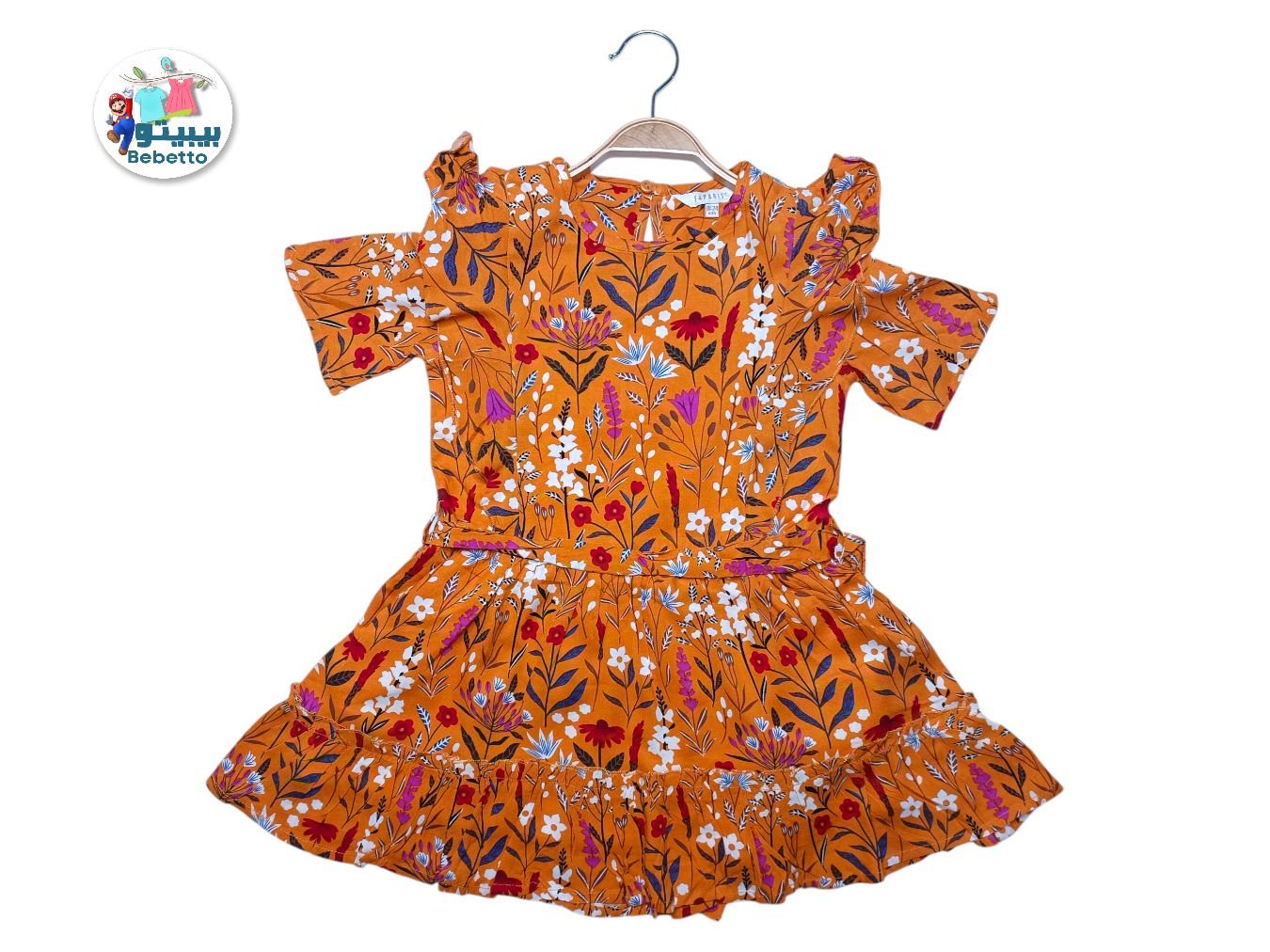 Cotton Clothes For Girls 900E \ E1227790 - Image 1