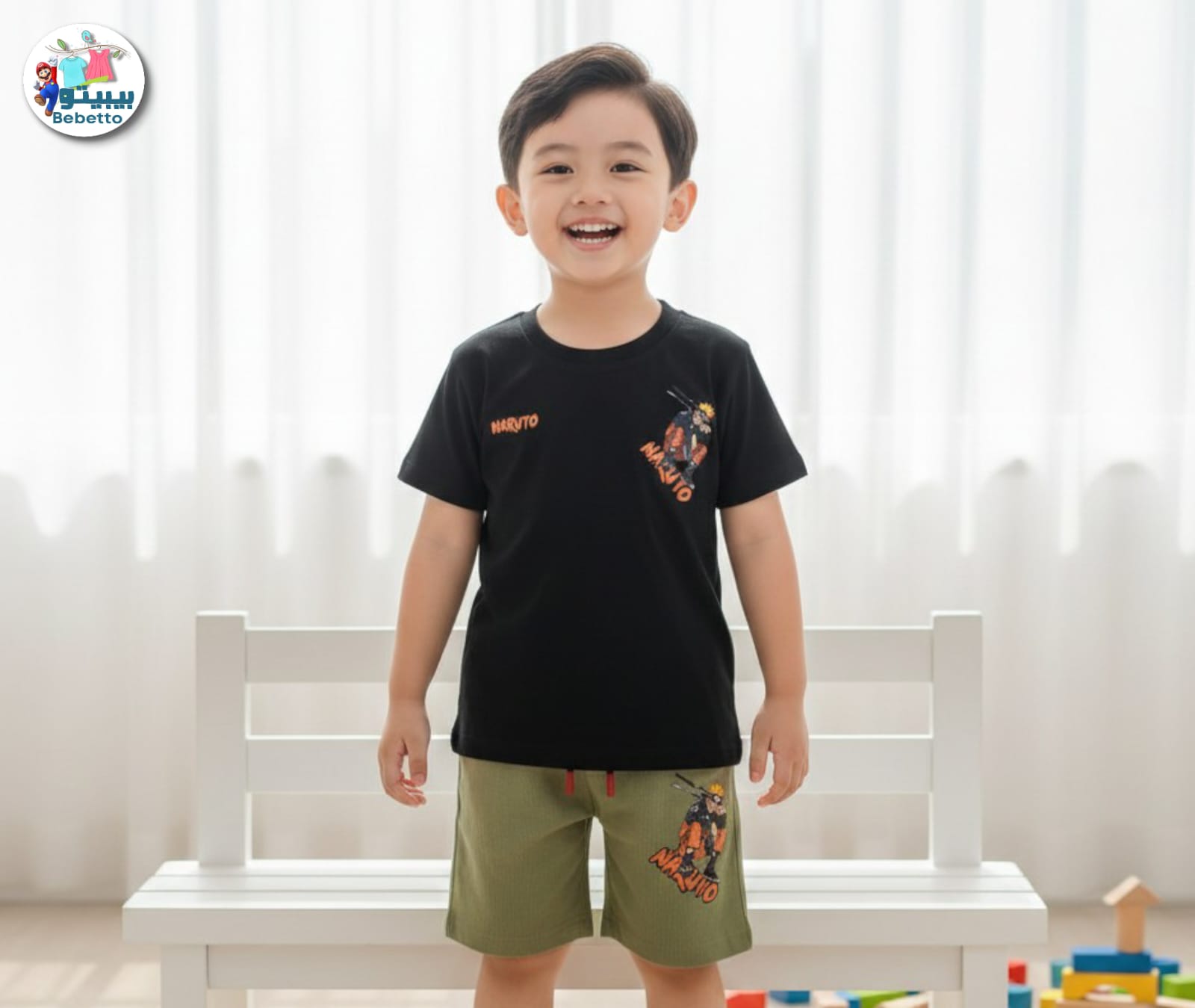 Boy's two-piece casual outfit 650B \ G117603 - Image 1