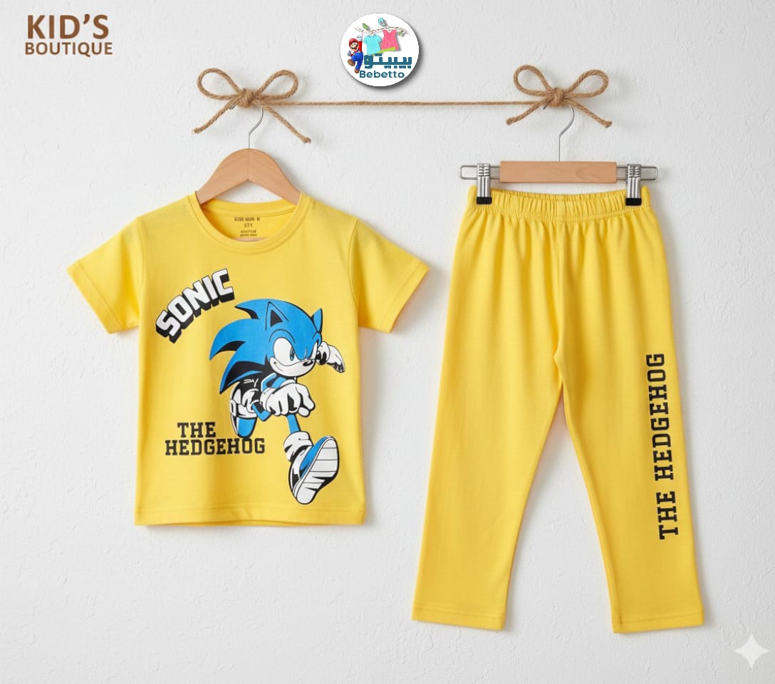 Two pieces outfit for children 650C \ G223552 - Image 1