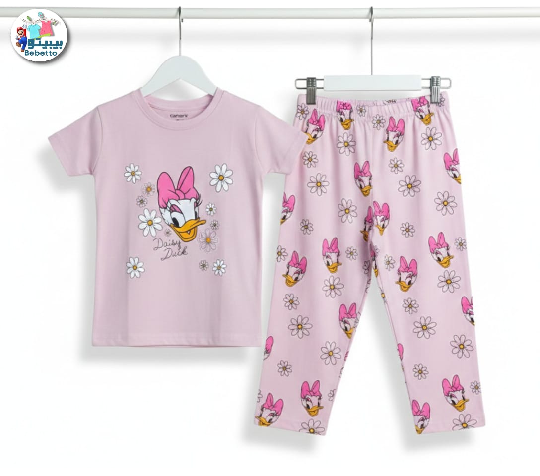 Bebetto Kids Clothing Set 800D \ G223616 - Image 1