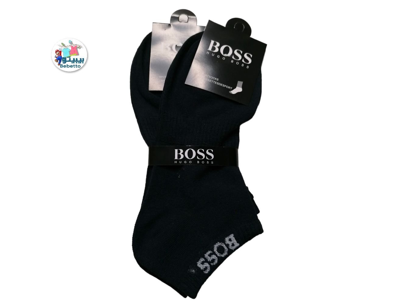 HUGO BOSS SOCKS 1000B\ E305836 - Image 2