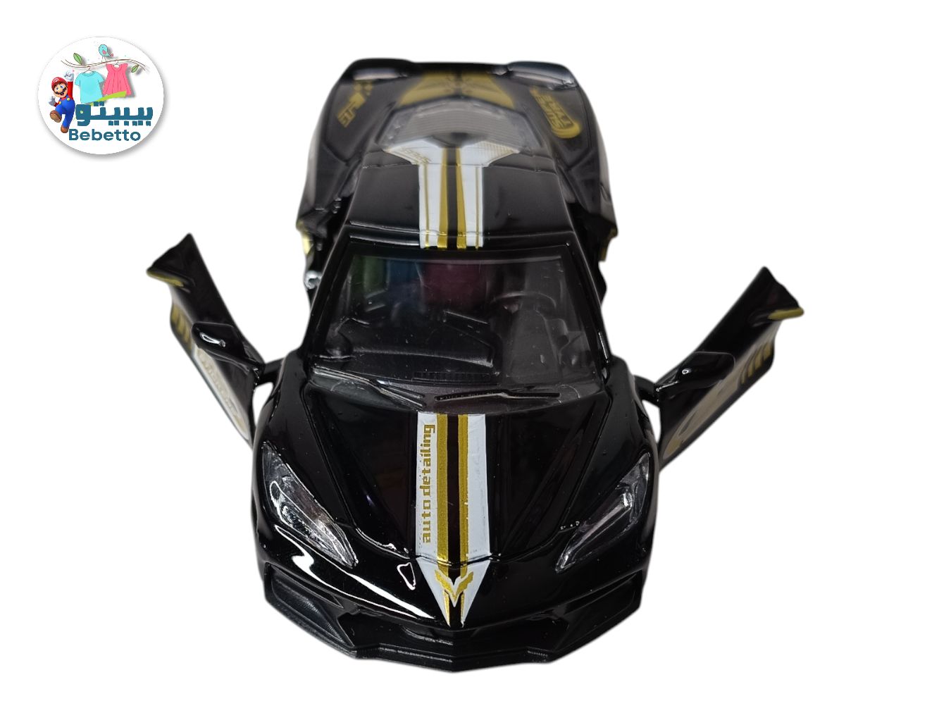 KIDS TOYS CAR -C4 \ F506336 - Image 3