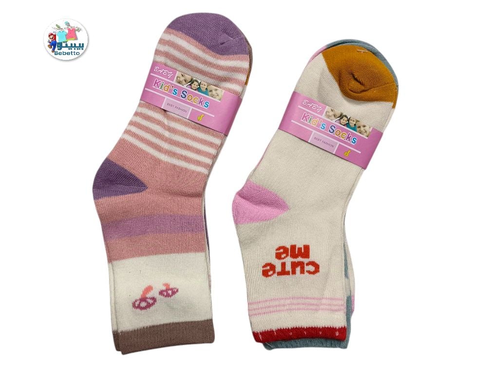 Kid's 6pcs Socks 1000A \ E110560 - Image 1