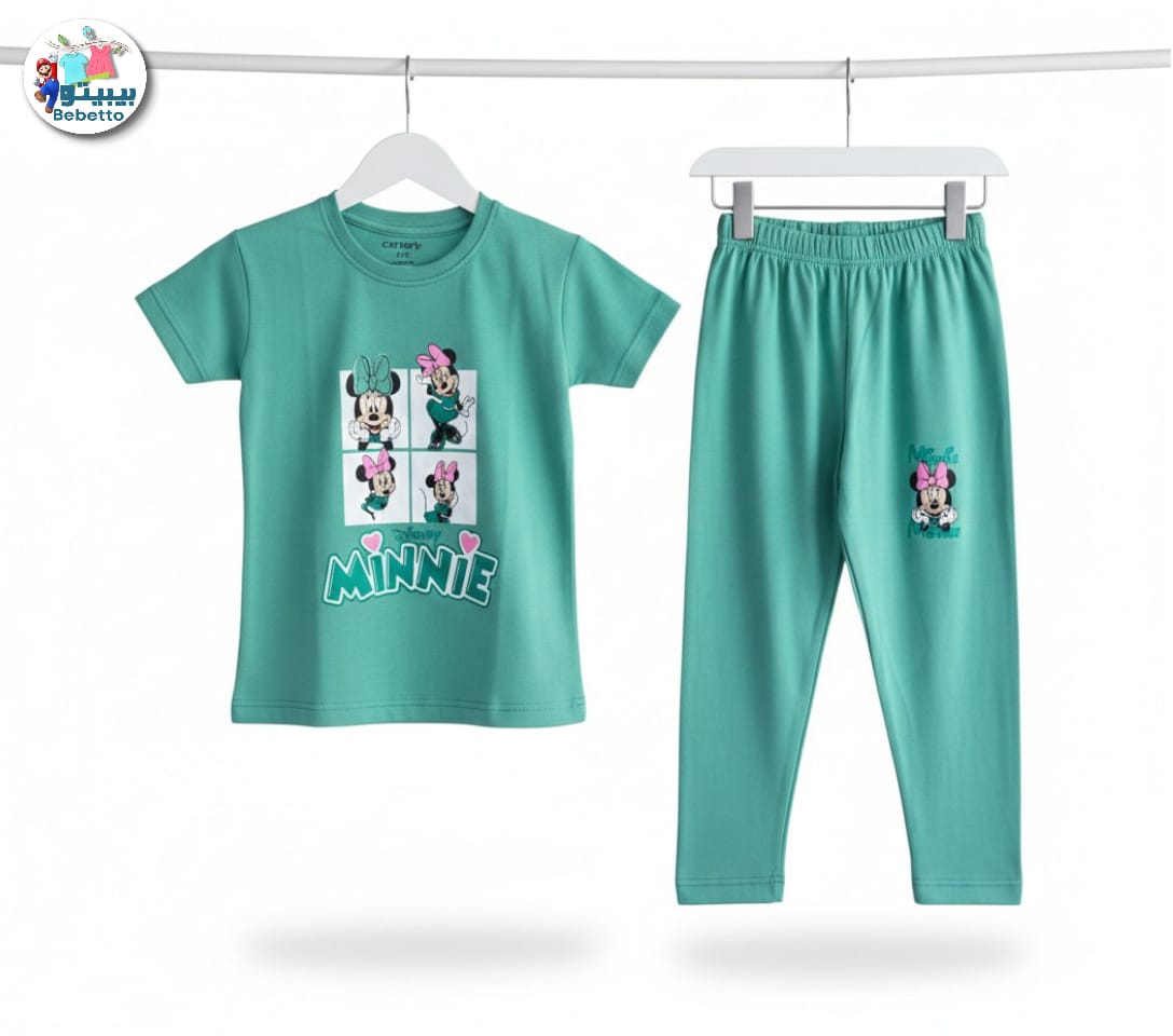 Bebetto Kids Clothing Set 800E \ G223607 - Image 1