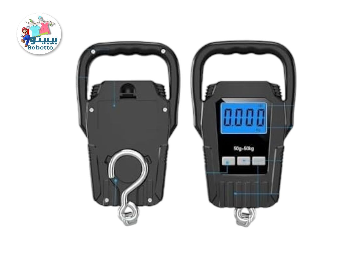 Digital Fish Scale with Large Handle - 110lb/50kg Capacity -D1 \ F0210128 - صورة 1