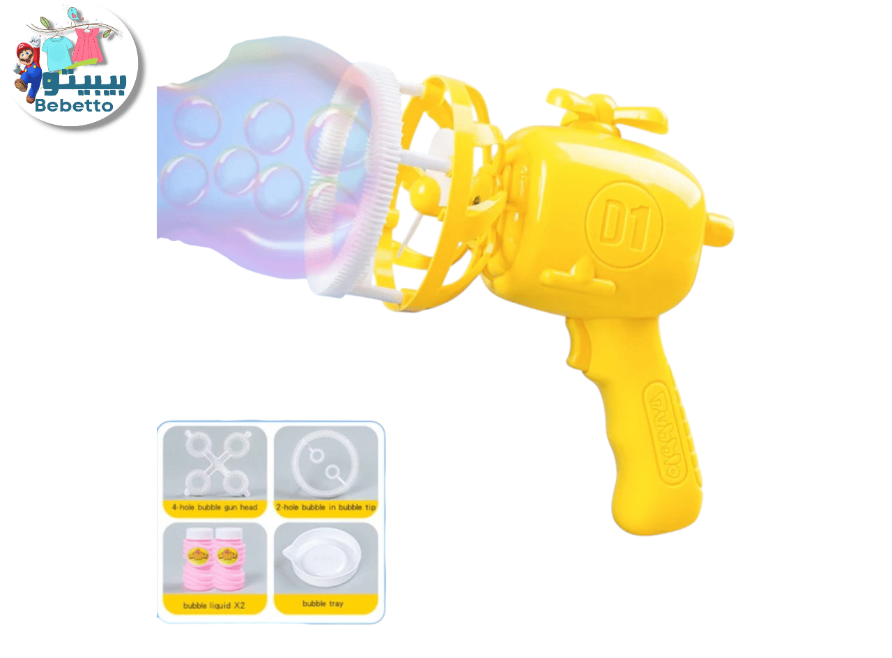 Bubble Gun F14 \ F808418 - Image 3