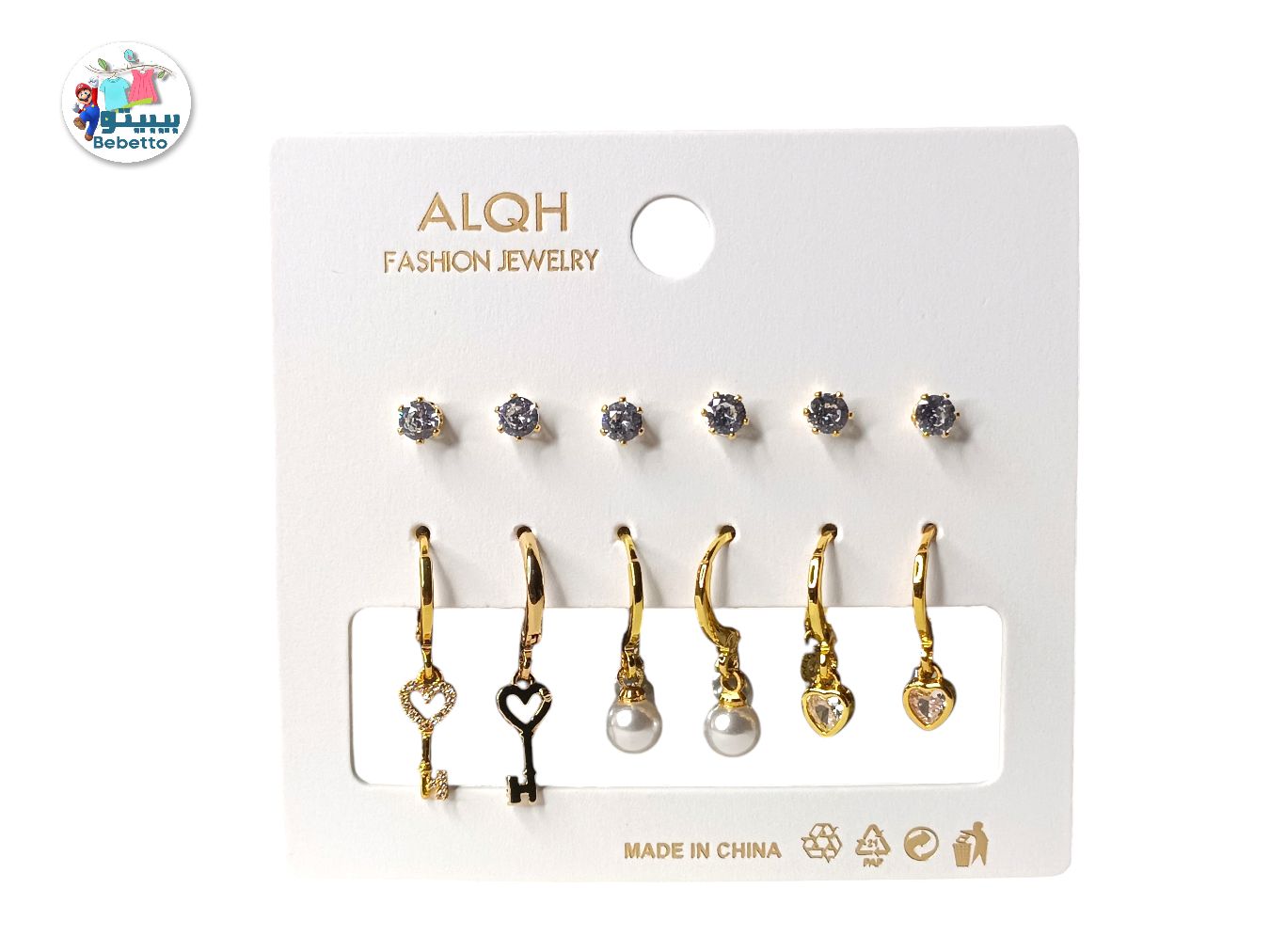 9pairs/set gold earrings and stud earrings set exquisite design shiny flower rhinestone inlaid retro simple style female gift -D33 \ E122269 - صورة 2
