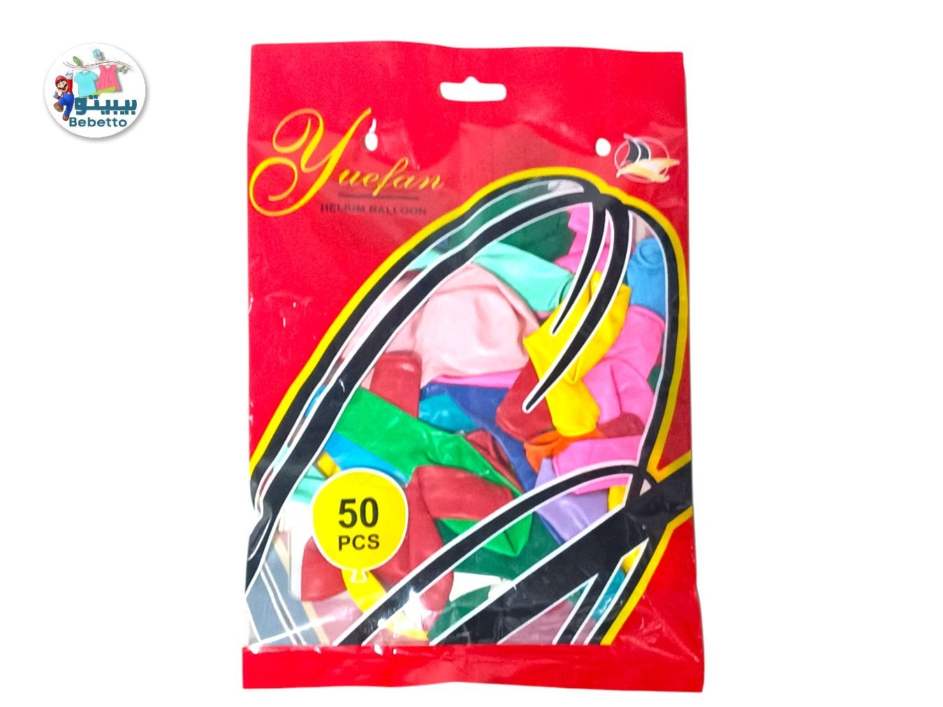 BALLOON 50PCS F26 \ 6970163019062 - Image 1