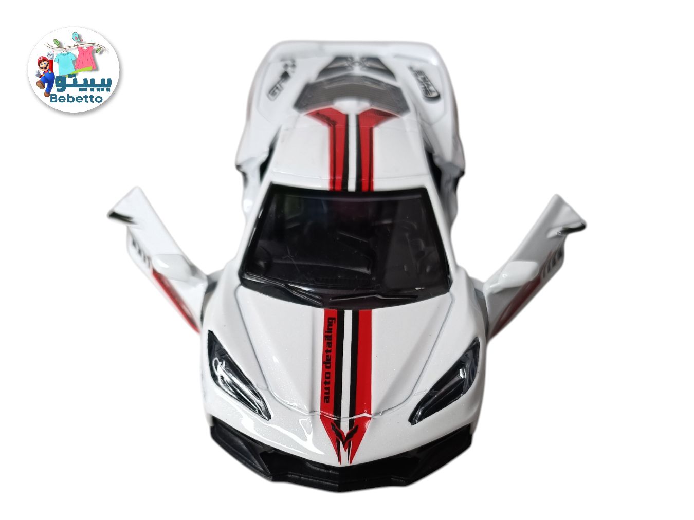 KIDS TOYS CAR -C4 \ F506336 - Image 4