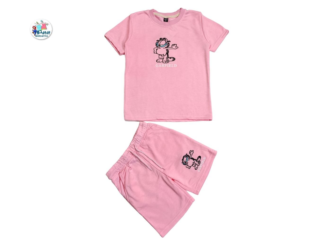 BOYS 2 PCS SET 250E \ E621827 - Image 1