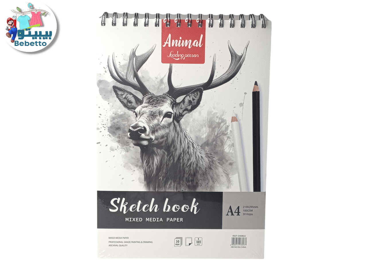 Sketch Book A2 \ 6908014138037 - Image 4