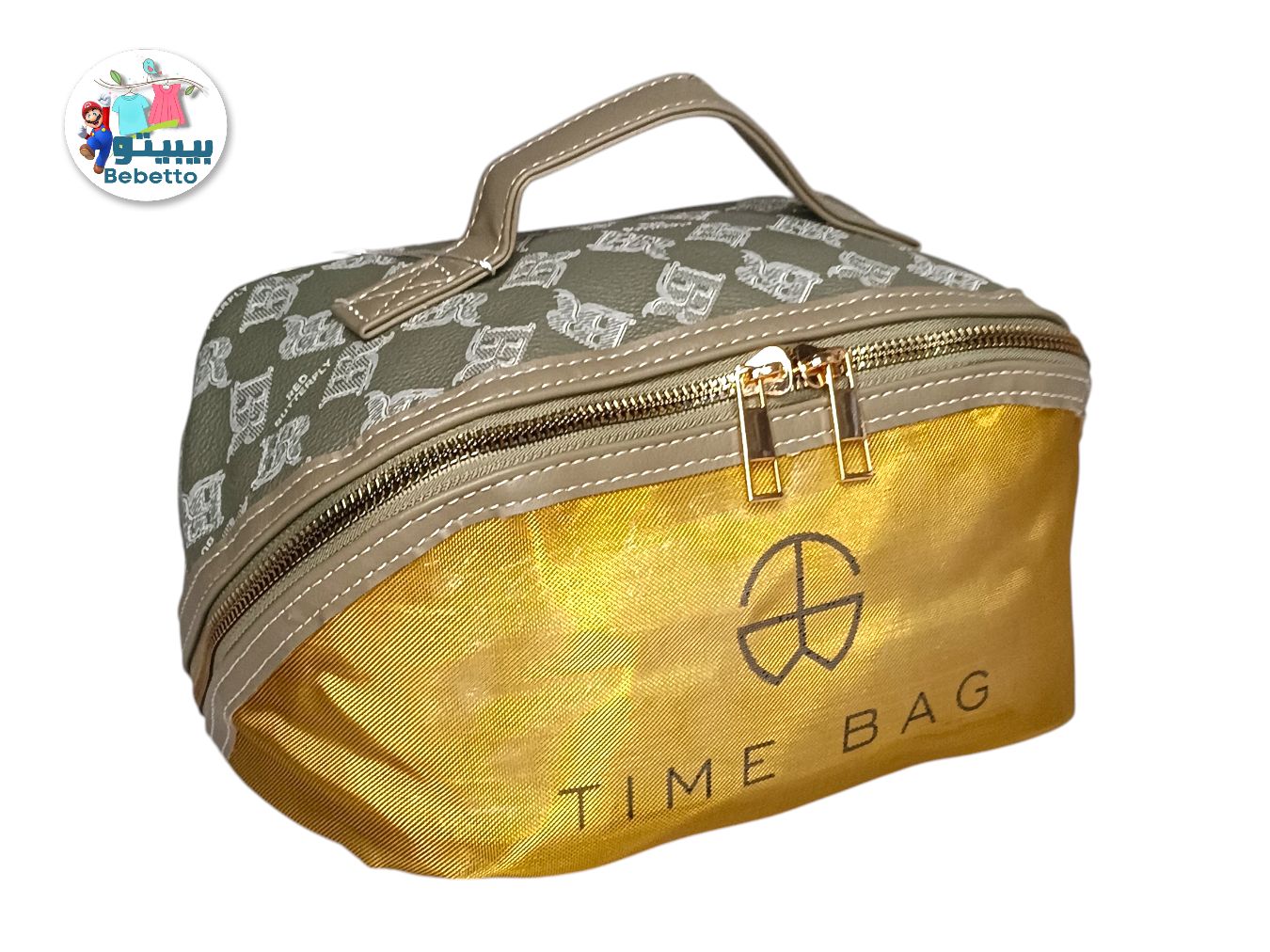 Travel Bag Cosmetic Skin Care Storage Bag -Z42 \ F0124187 - Image 2