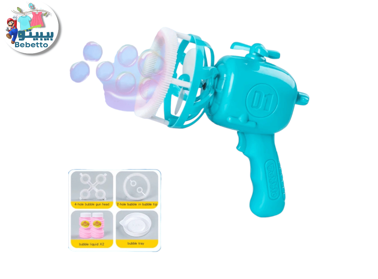Bubble Gun F14 \ F808418 - Image 2
