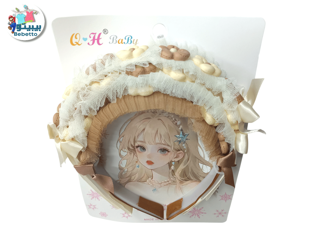 Fashion Hair Band For Kids D23 \ F080807 - Image 6