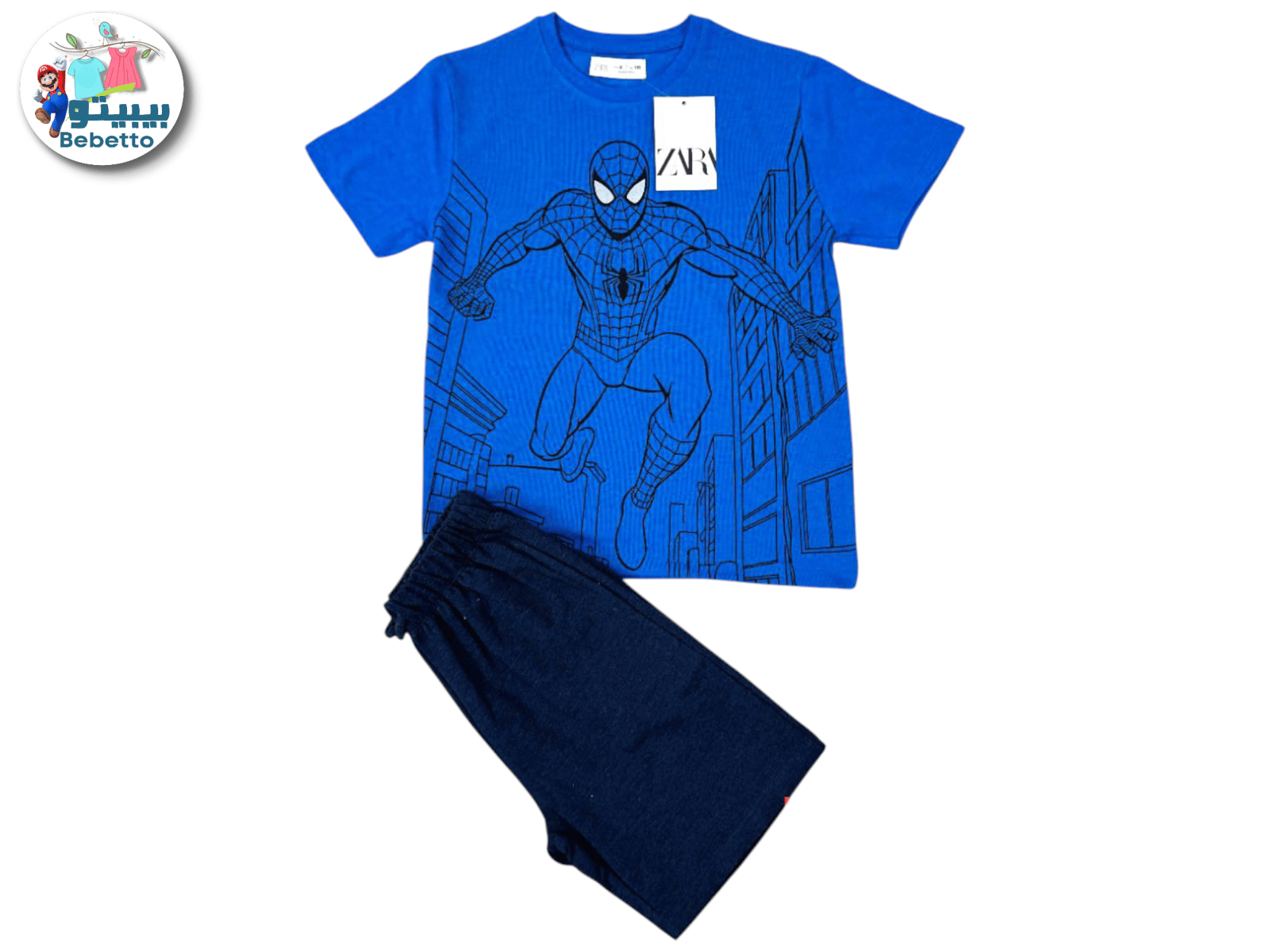2PCS SET FOR BOYS 600F \ F1023730 - صورة 1