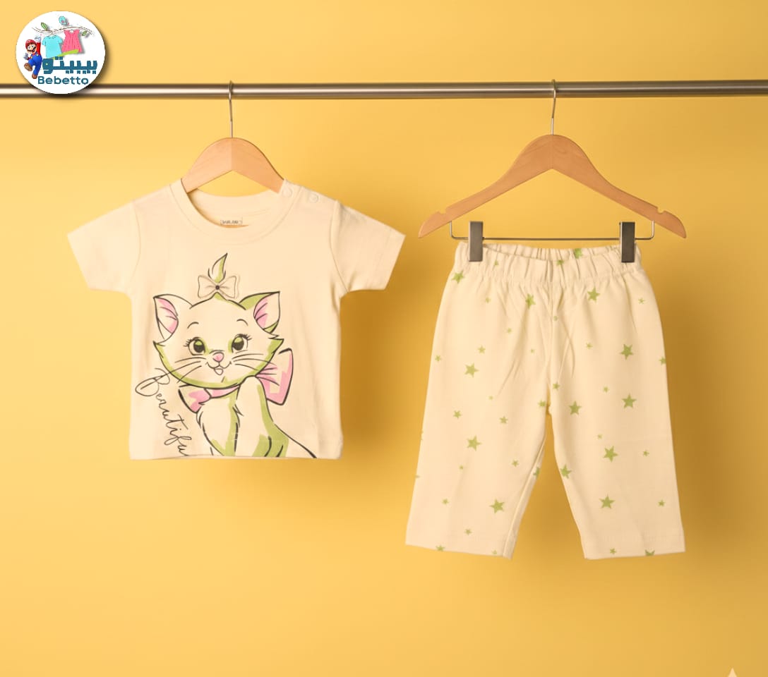 Bebetto Kids Clothing Set 850C \ G223626 - Image 1