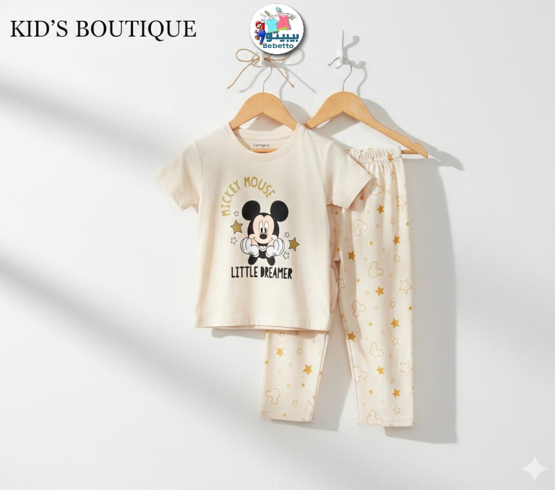 Children's clothing set 600F \ G223590 - Image 1