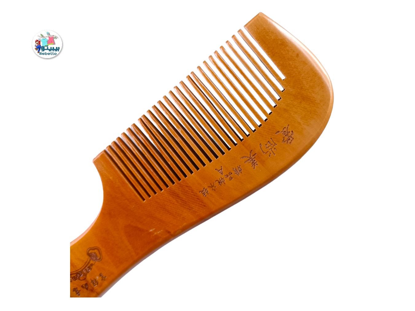 Handmade Wooden Hair Comb Wooden Wide teeth fine teeth Natural Handmade Green Sandalwood Wide Tooth Comb -D14 \ 6937519400882 - Image 6