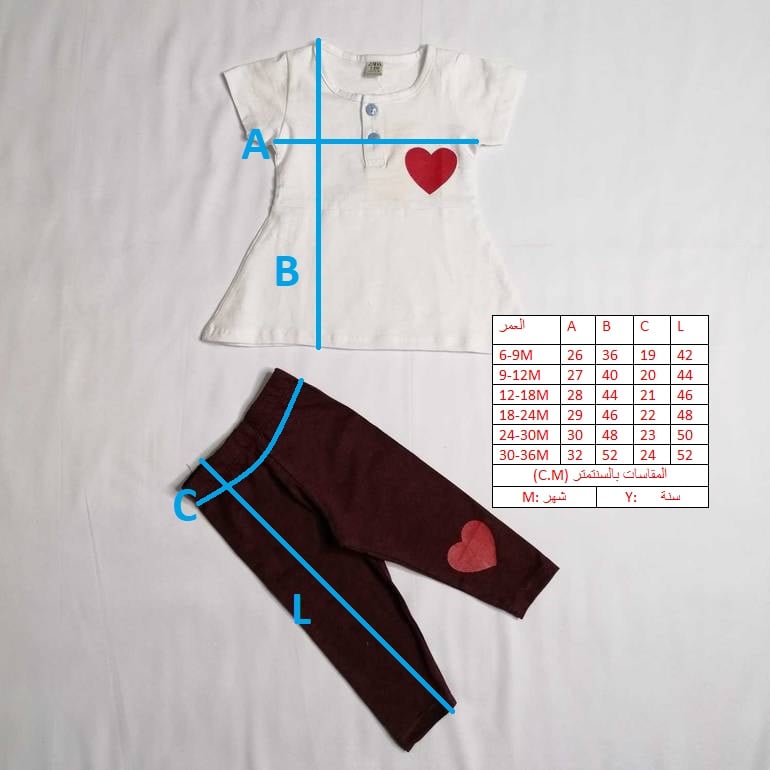 2PCS SET FOR GIRLS 800C \ D715317 - Image 2