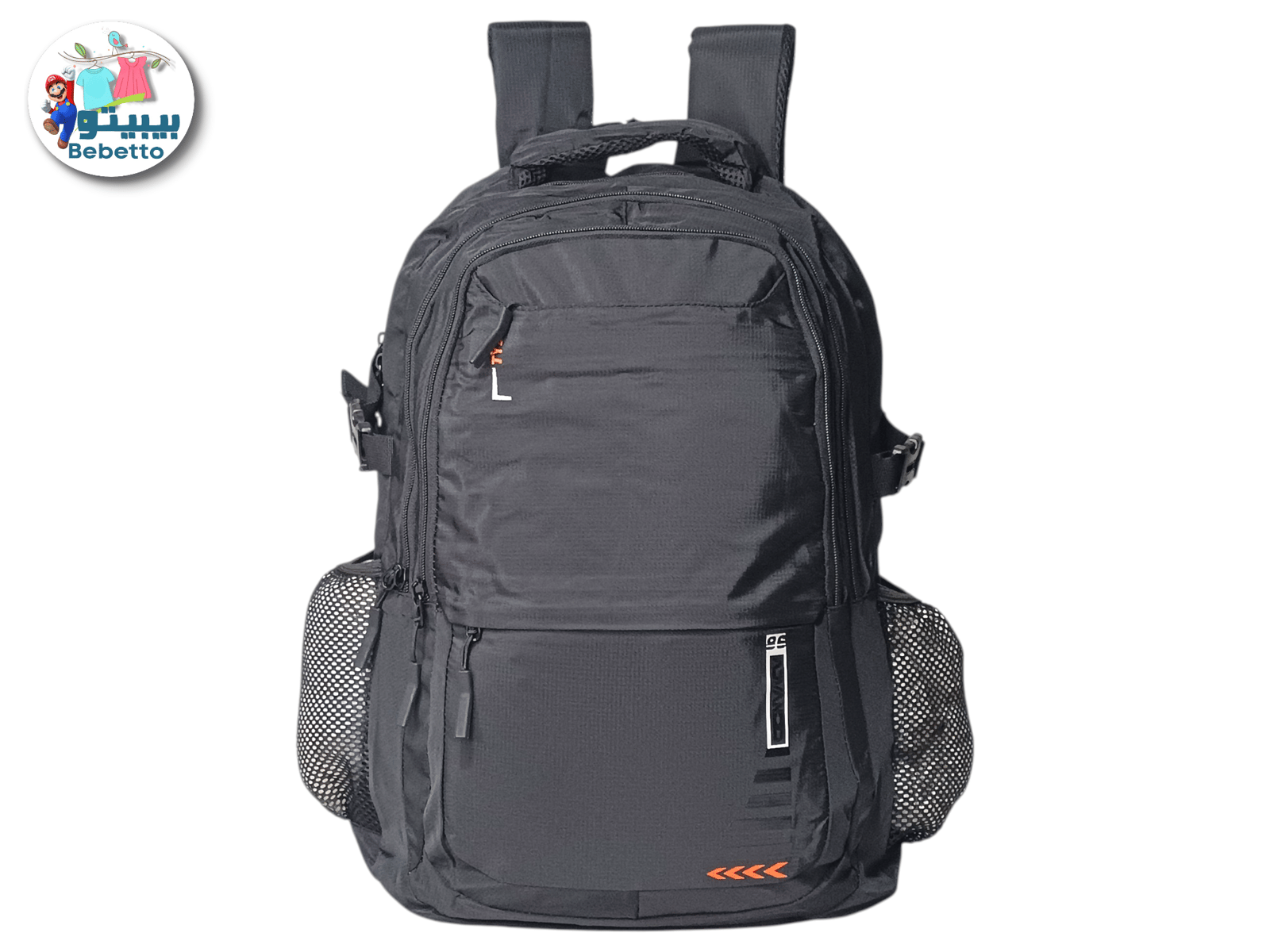 School Bag Z50 \ F955429 - Image 1