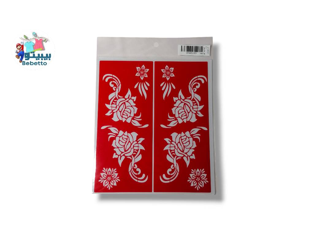 Henna Tattoo Stencil A \ D905189 - Image 2