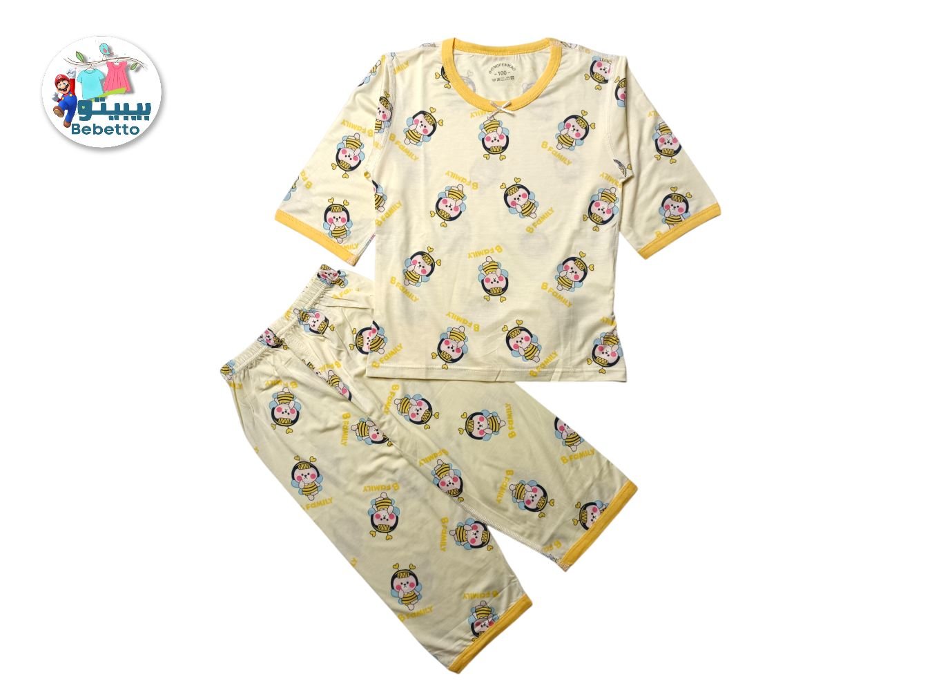 2P SET FOR GIRLS 800A \ F315116 - Image 1