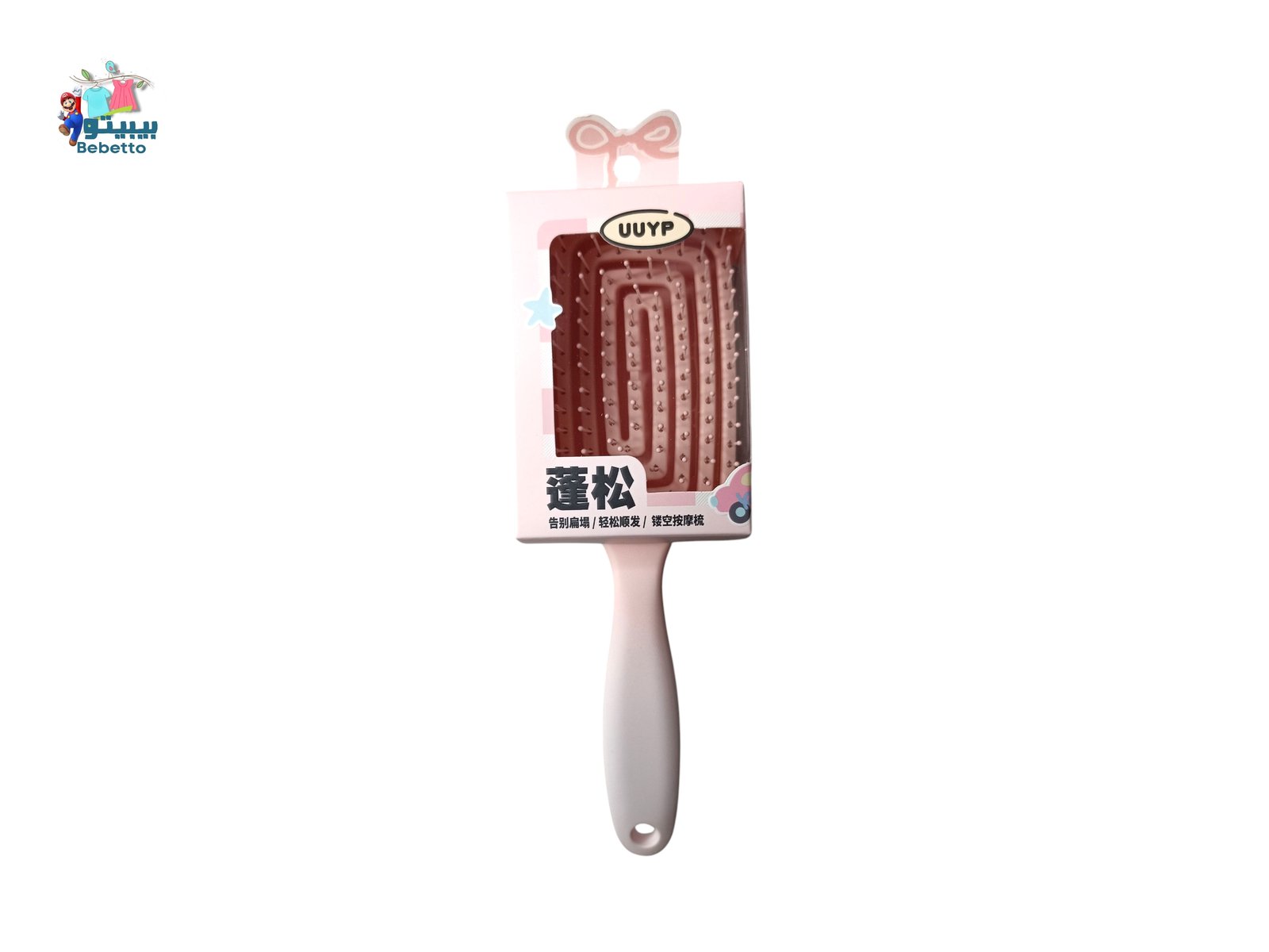 UUYP Gradient Massage Comb F33 \ 6977162473567 - Image 2