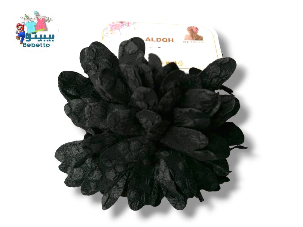 HAIR CLIP D6 \ D906186 - Image 6