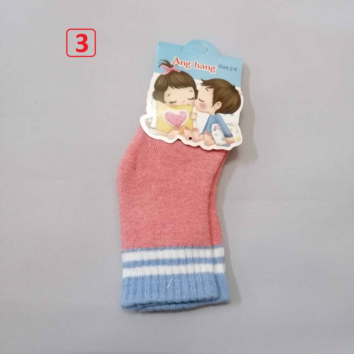  Socks 1150A \ B1102102  - صورة 5