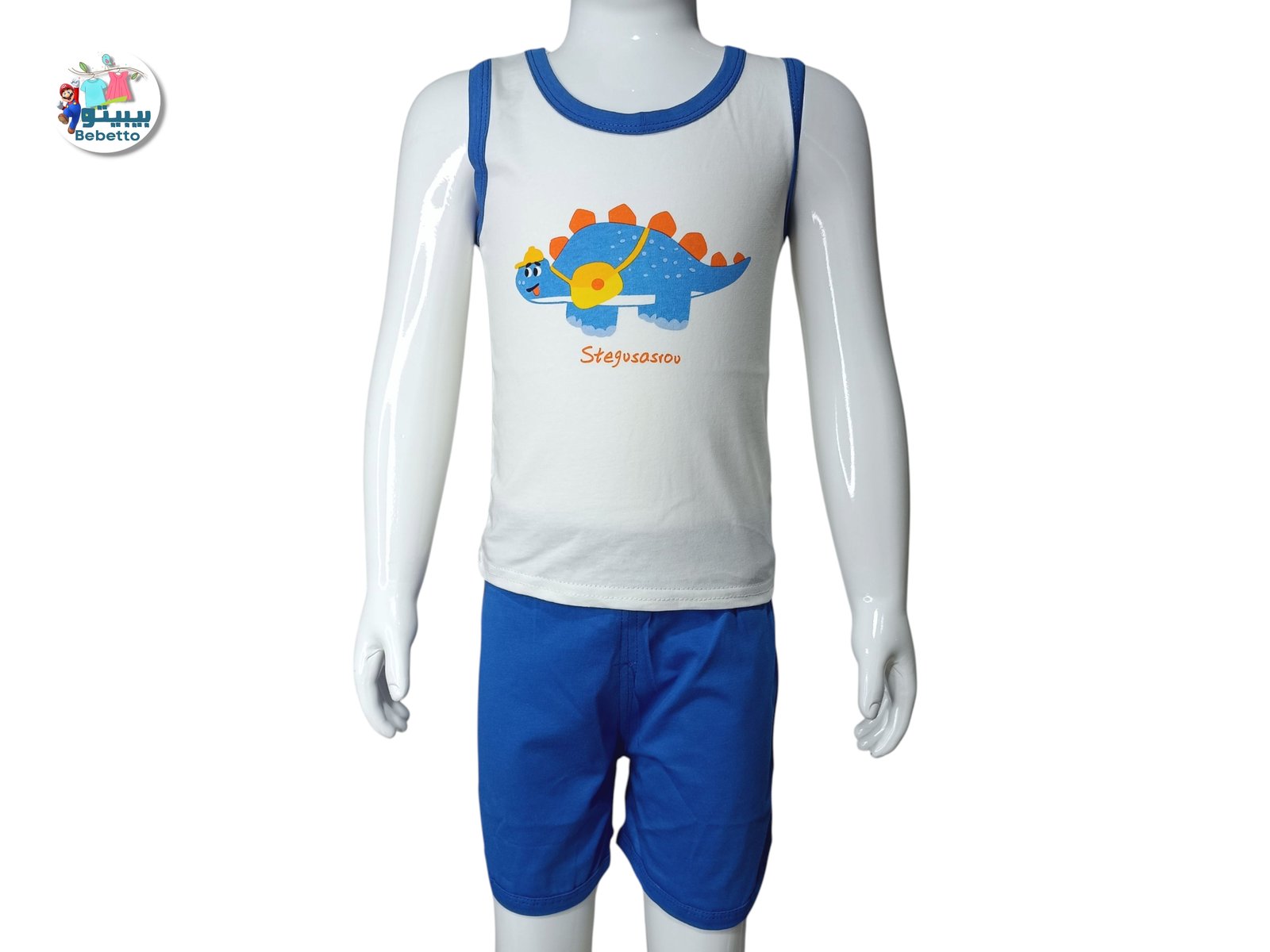 2PCS SET FOR BOYS 150B\ F071236 - Image 1