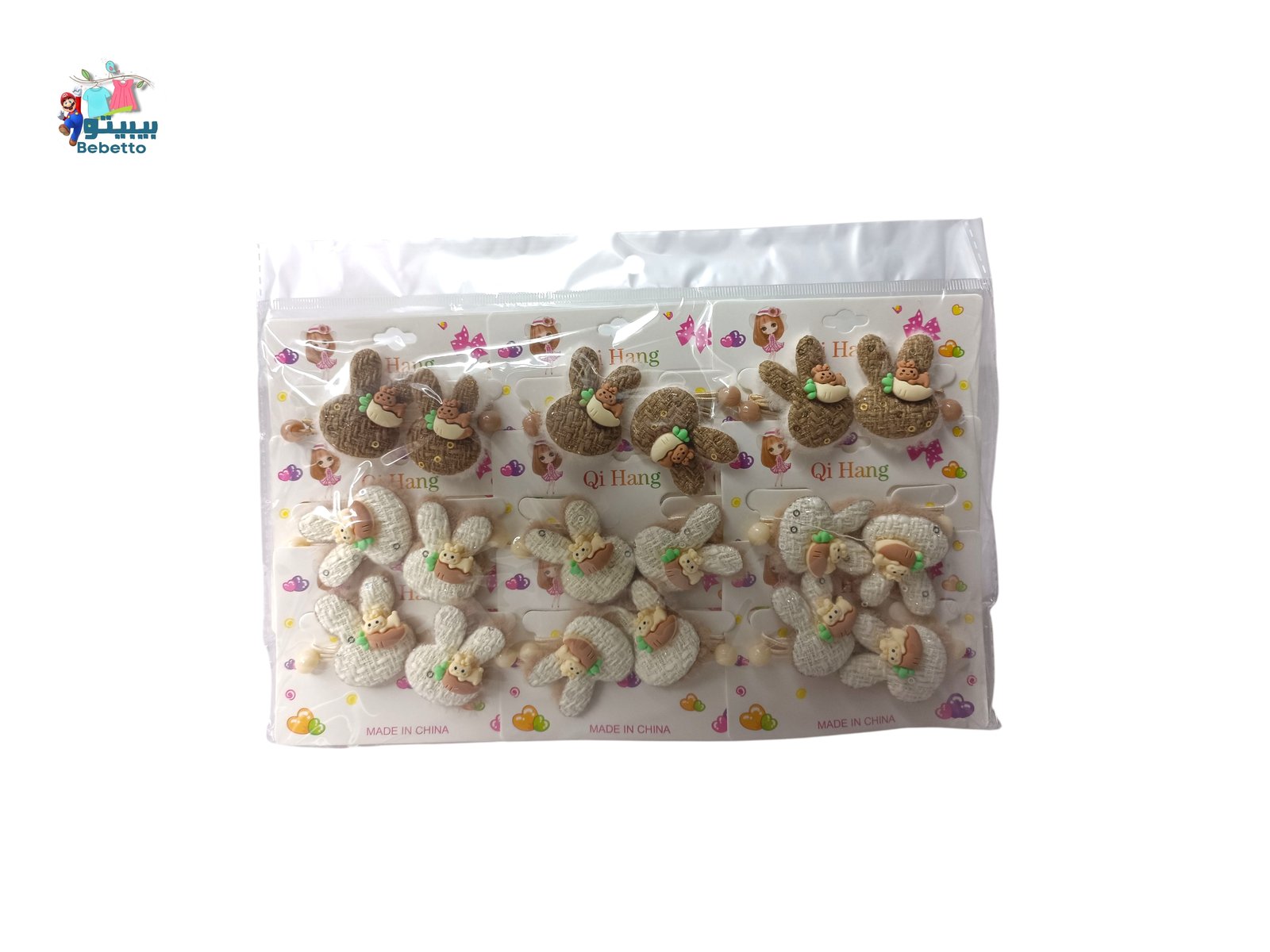 Hair band set D14 \ F081116 - Image 10