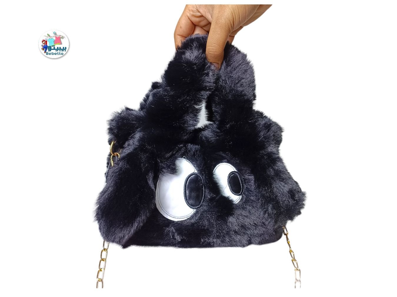 Kawaii Fluffy Crossbody Bag, Cute Plush Shoulder Bag, Women's Lovely Handbag & Purse -Z34 \ E516761 - Image 1