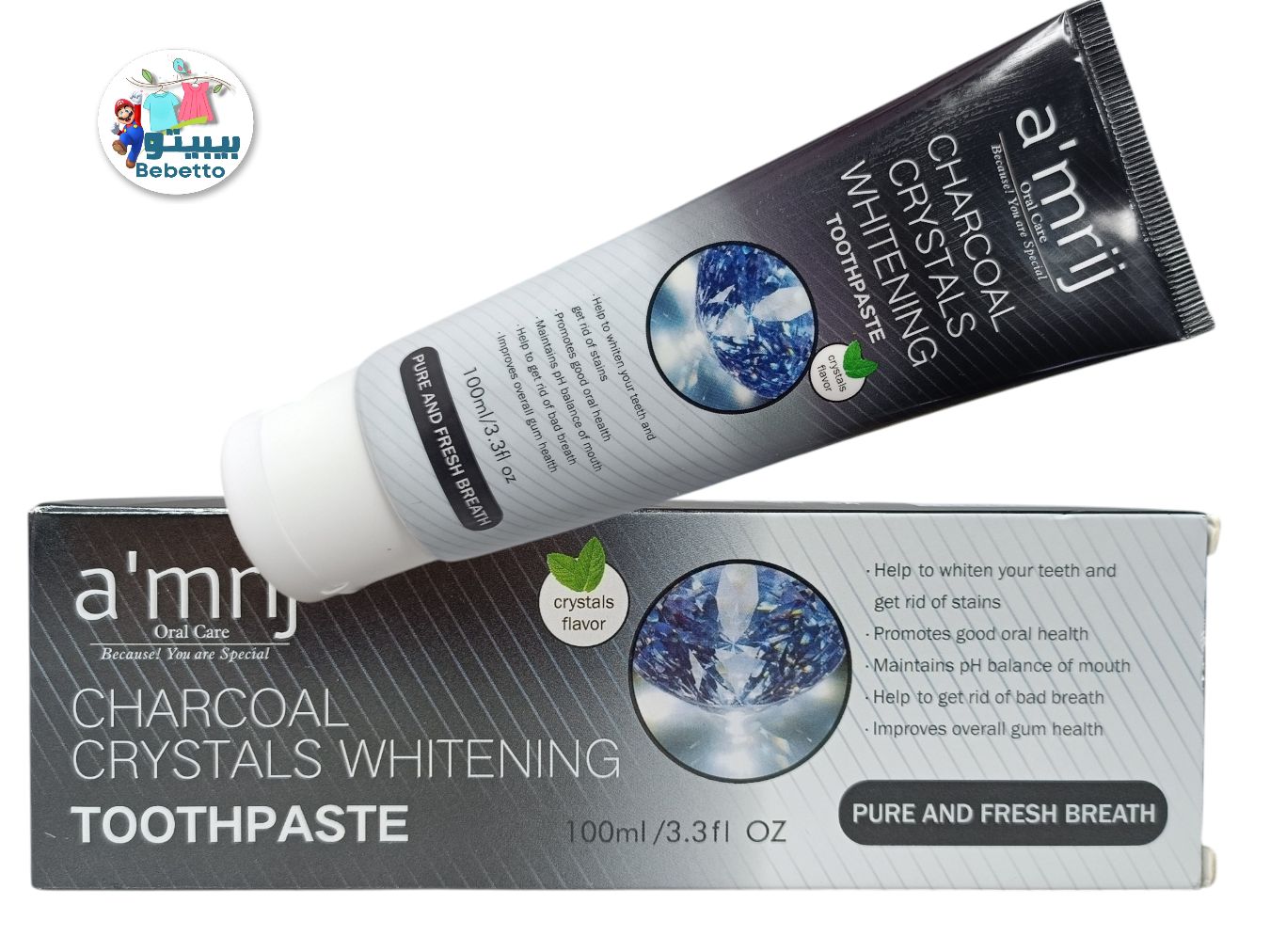 A'MRIJ CHARCOAL CRYSTALS WHITENING  TOOTHPASTE 100ML E41 \ 5060453456361 - Image 1