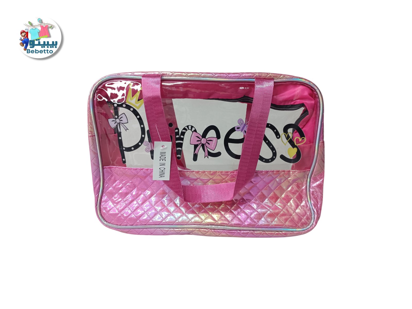 BAG Z9 \ F713114 - Image 4