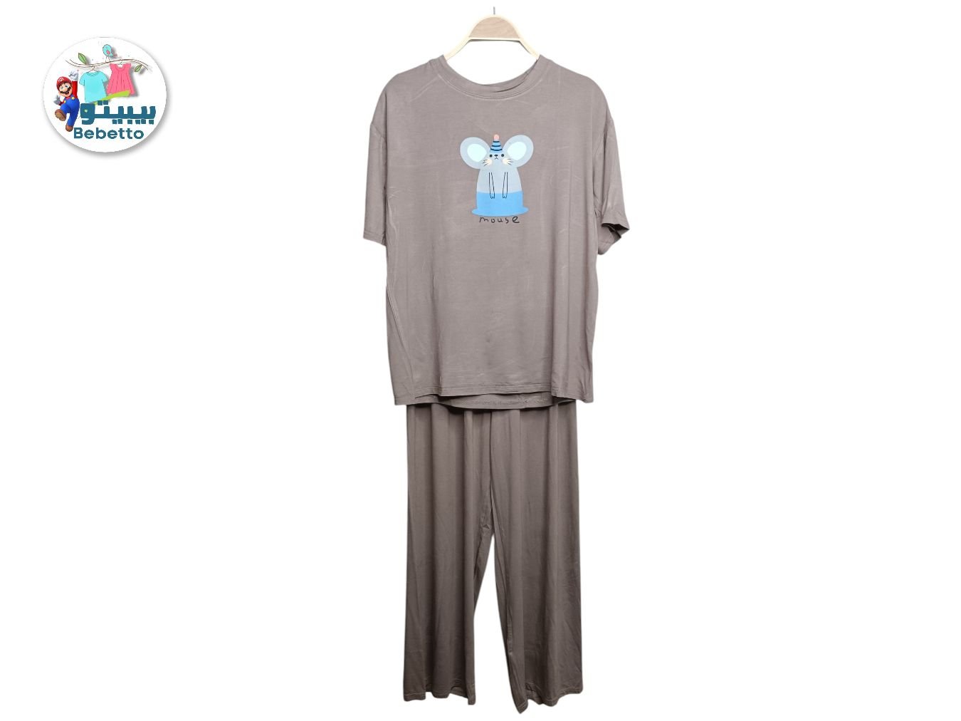 2PCS SET FOR GIRLS 150D \ F031967 - Image 1
