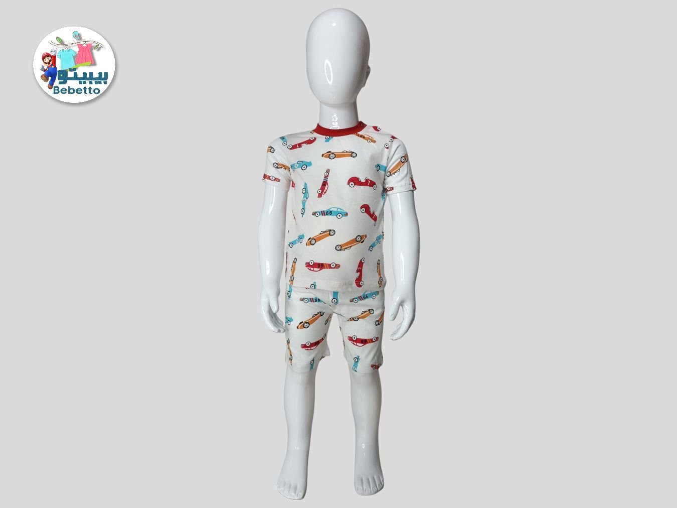 2PCS SET FOR KIDS 200C \ F515982 - Image 1