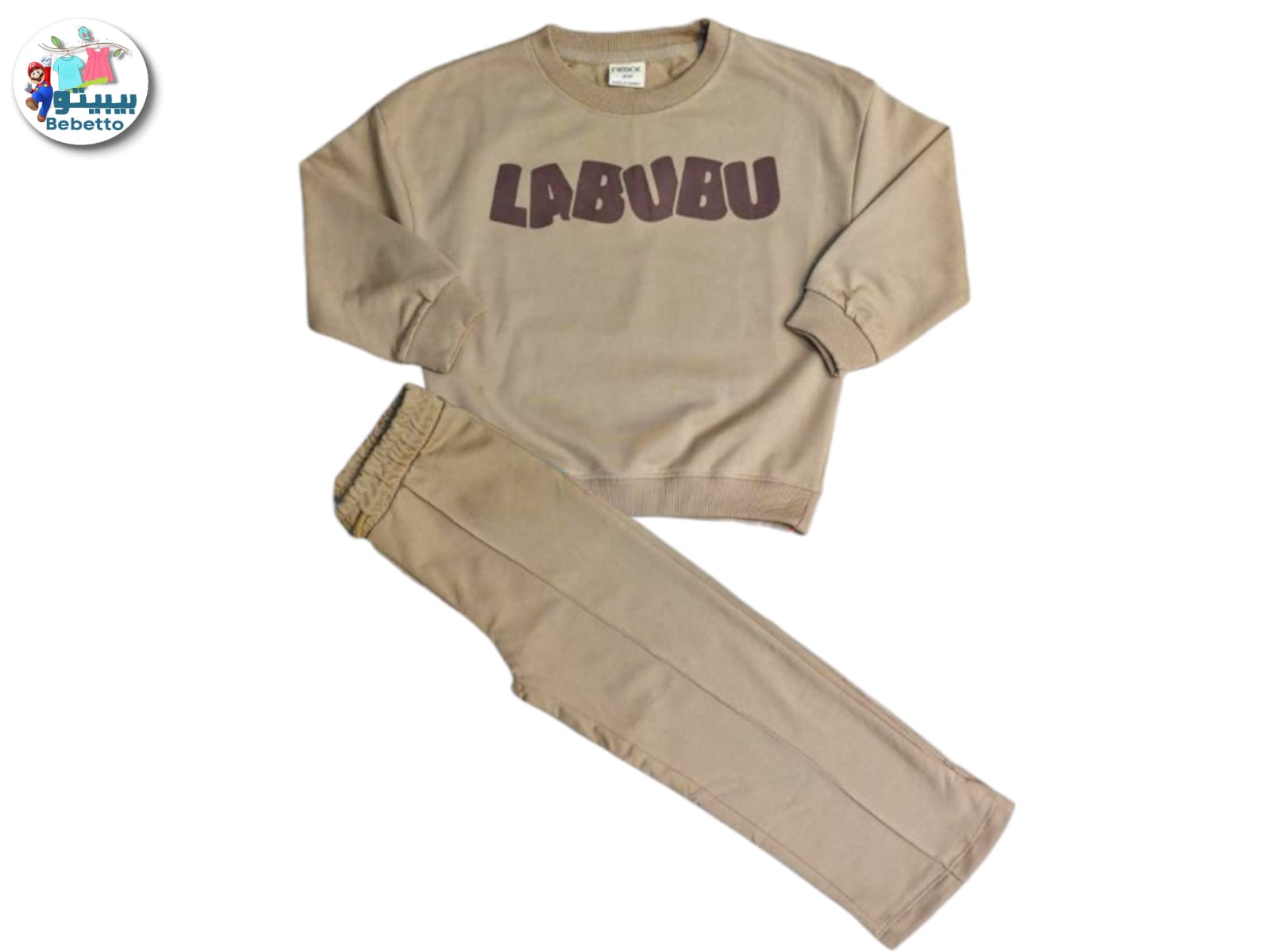 Bebetto Labubu children's tracksuit 1700D \ F1235337 - Image 1