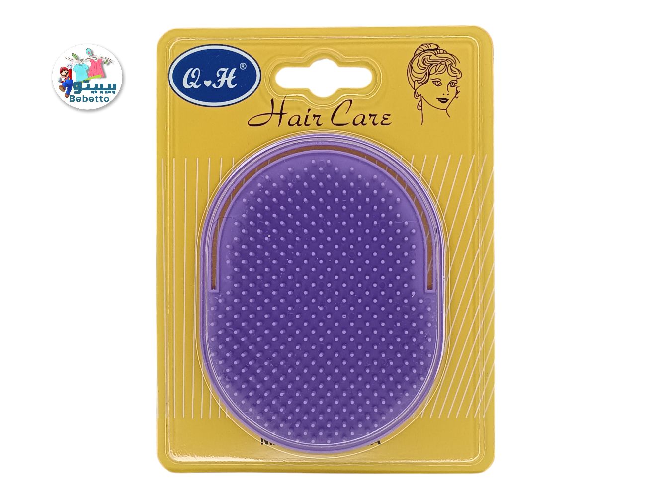 Scalp Shampoo Brush Scrubber Helps Remove Dandruff Promotes Hair Growth Head Massager Brush 1Pcs -C16 \ E120274 - صورة 4