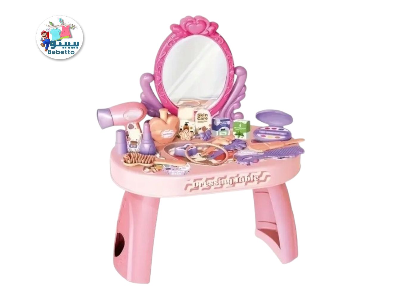 Beauty Dressing Table Dress Up Princess Children Pretend Play Girls Makeup House Toy Accessory Set Birthday Gift F9 \ 6920241092227 - Image 1