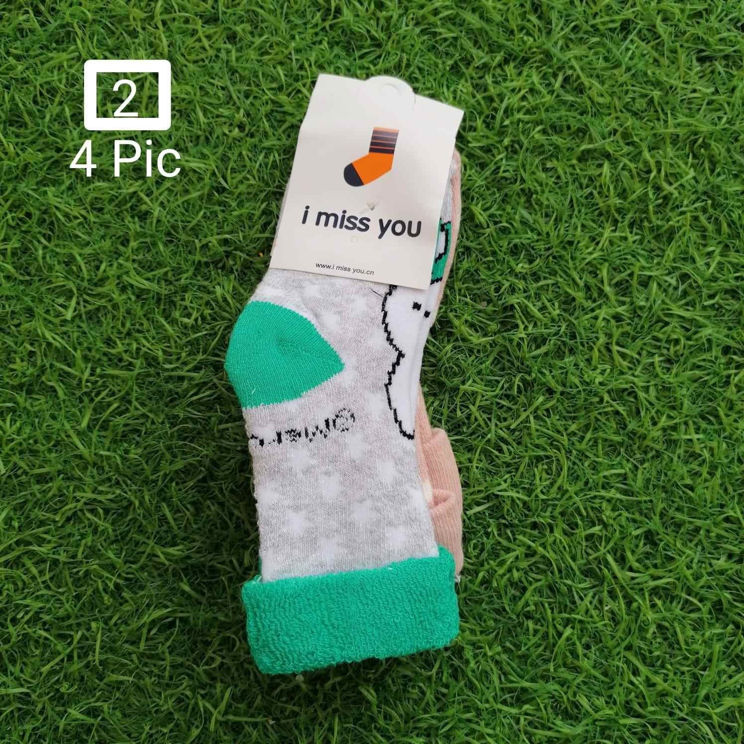 Socks 1050 A\ 6984565265521 - Image 4