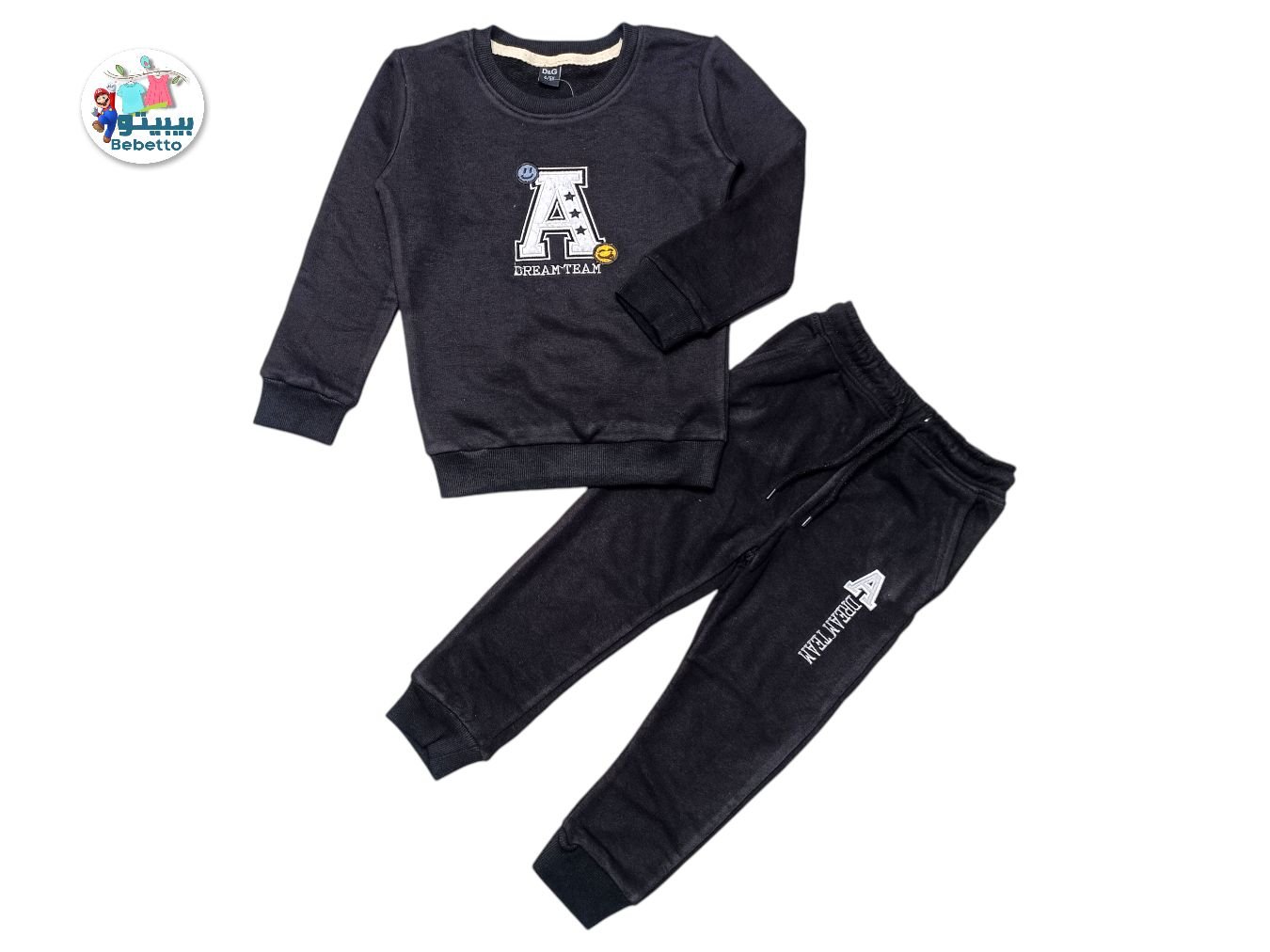 Boys 2Pcs Winter Set 1600E \ E1223947 - Image 1