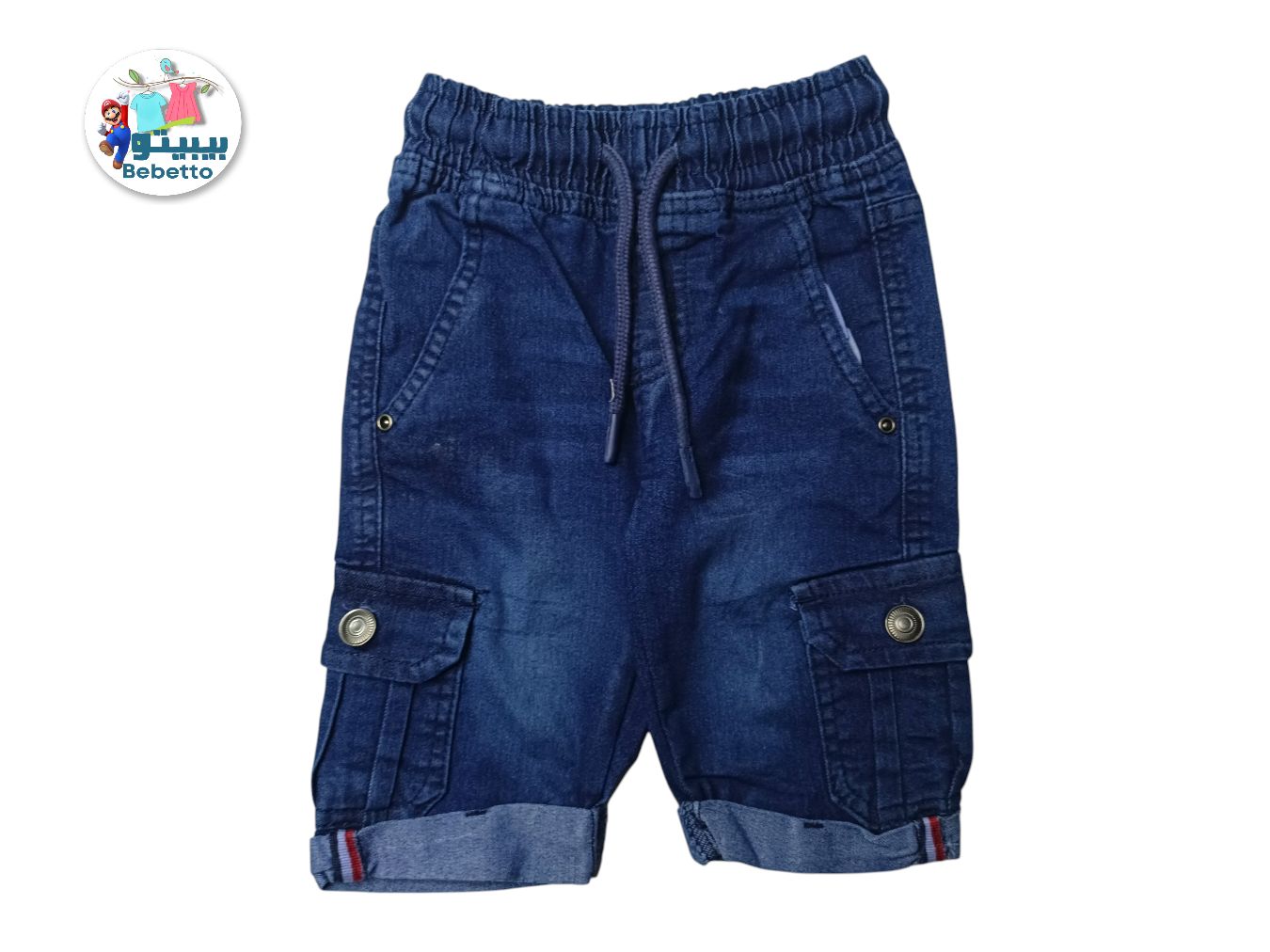 BOYS JEANS SHORT 550B \ F416892 - Image 1