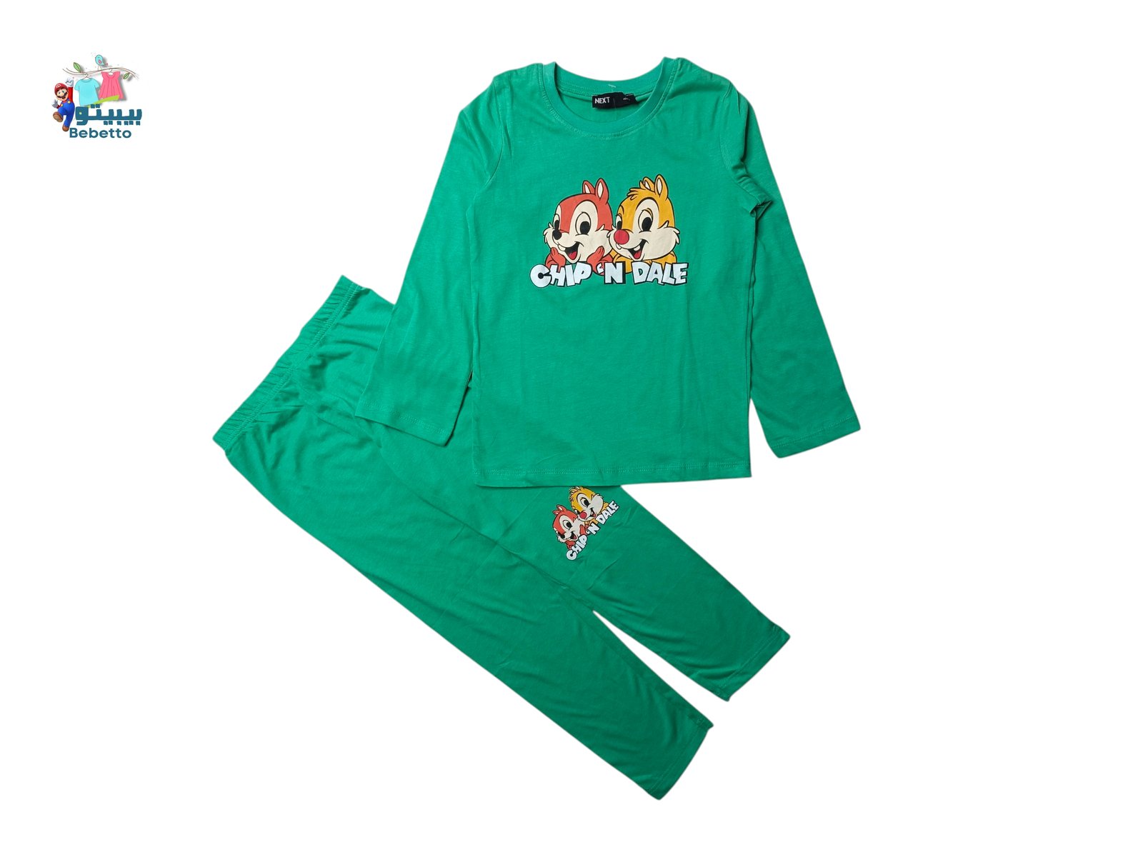 2PCS SET FOR KIDS 1650C \ F717677 - Image 1
