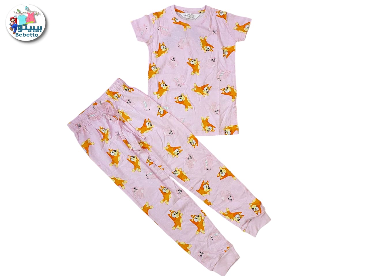 2pcs Set For Girls 100D \ F1117970 - Image 1
