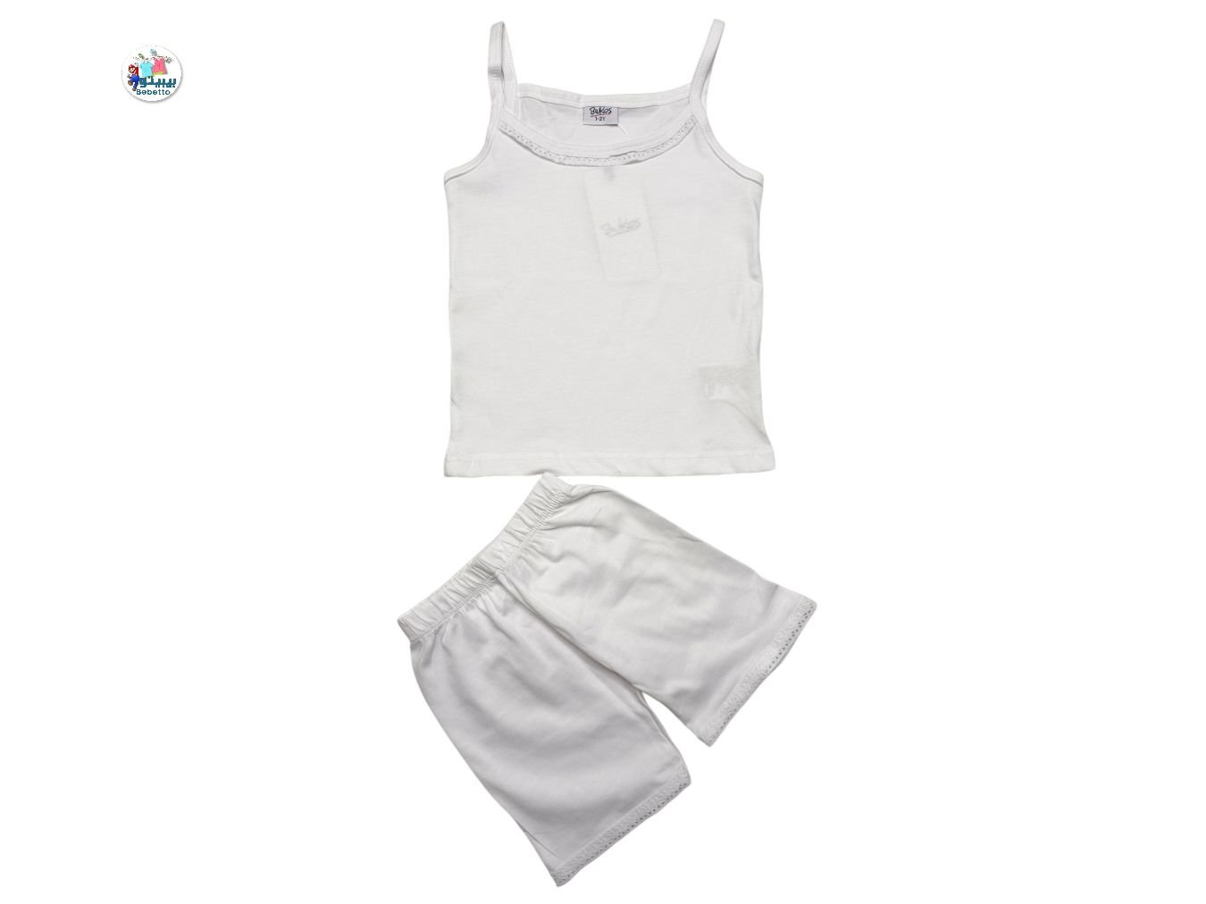 GIRLS 2 PCS SET 50C \ E712719 - Image 1